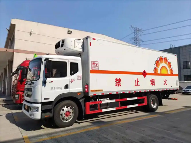 庄浪危险品托运